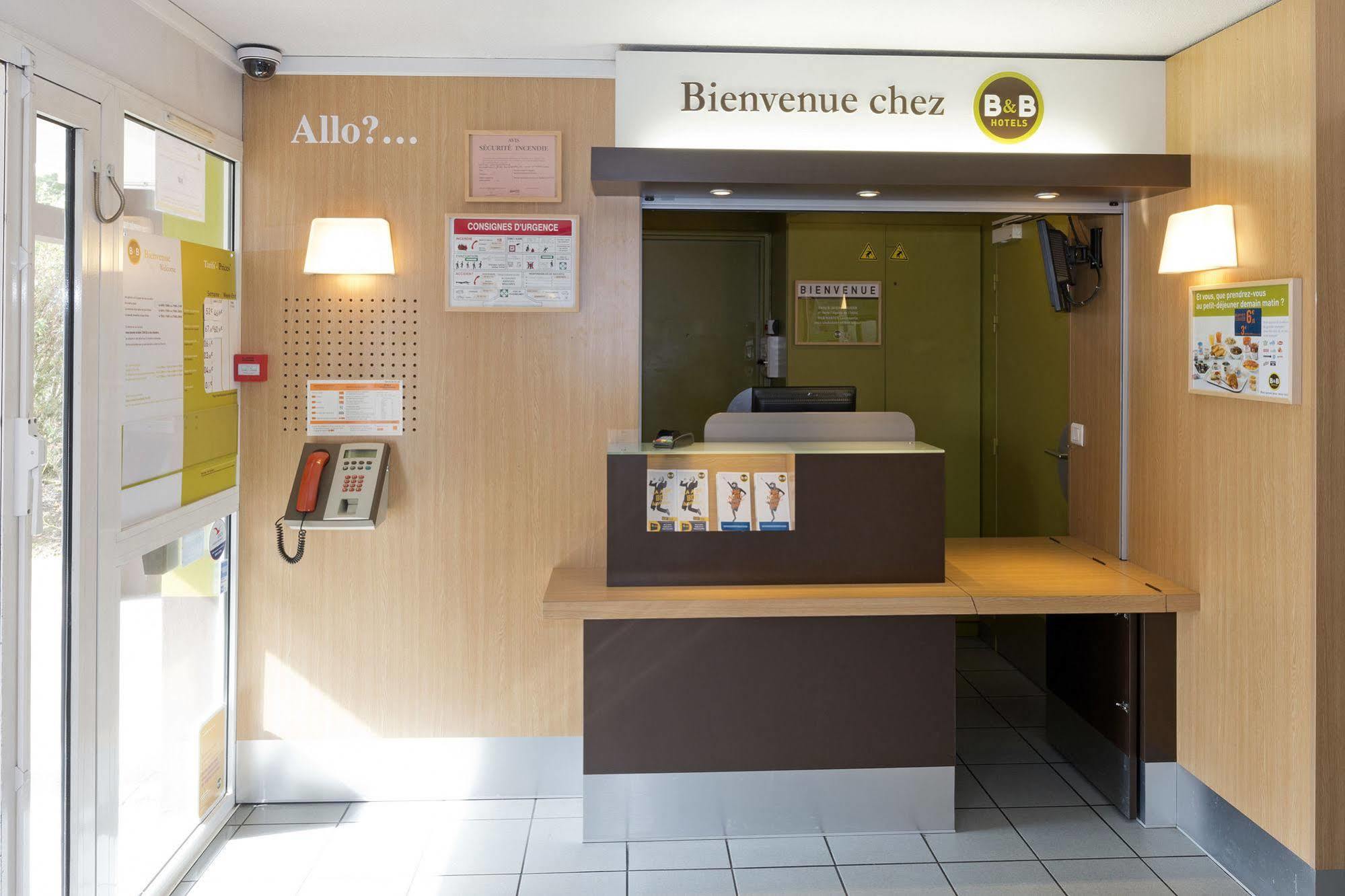 B&B Hotel Nantes Parc Expos La Chapelle エクステリア 写真